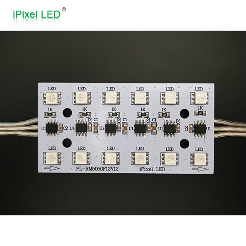 一个小型数字面板